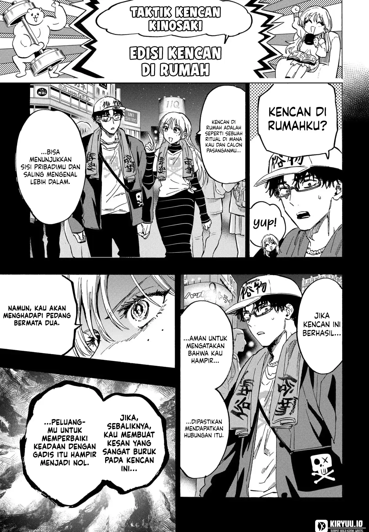 Marriagetoxin Chapter 77 Gambar 4