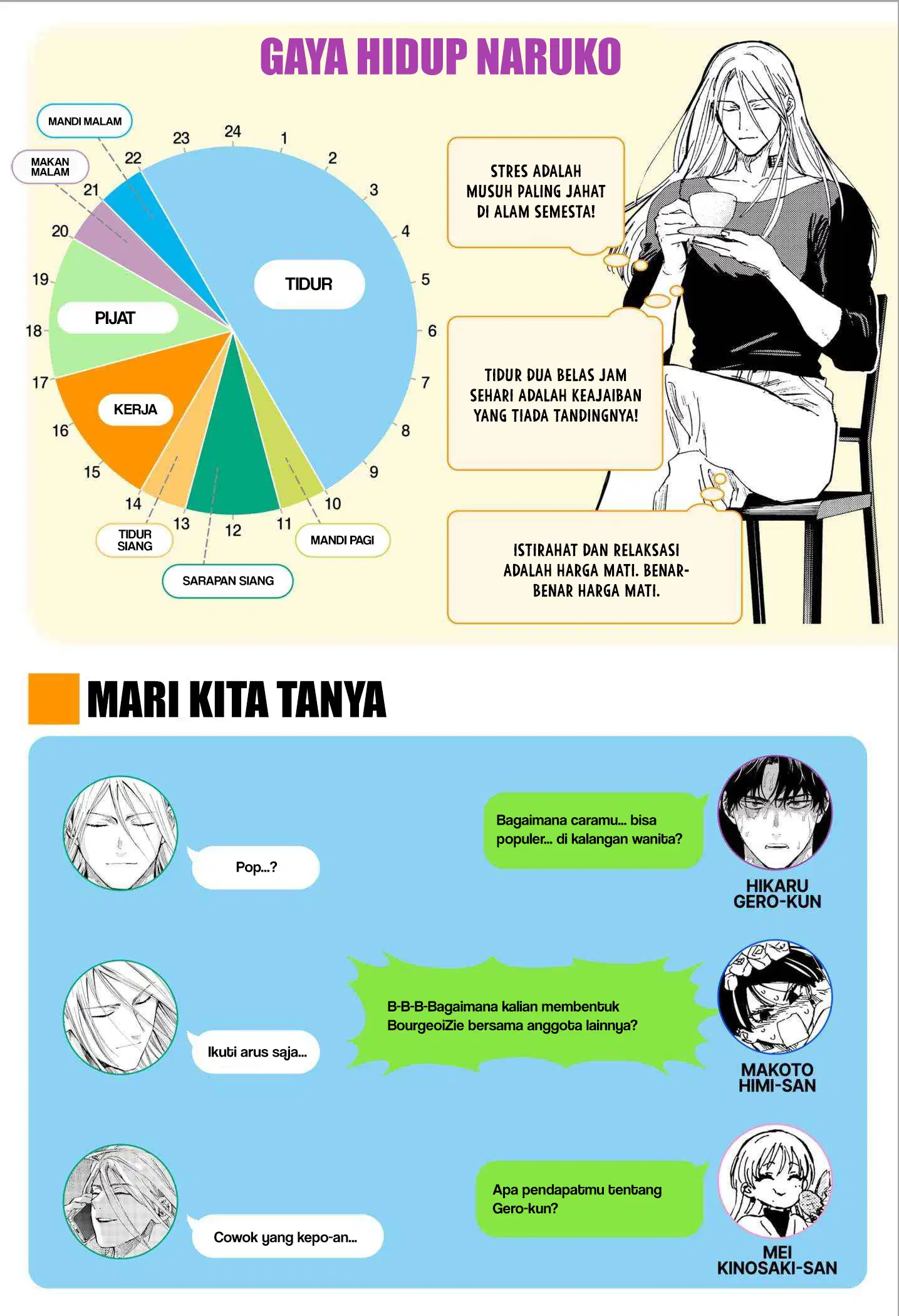 Marriagetoxin Chapter 81.5 Gambar 4