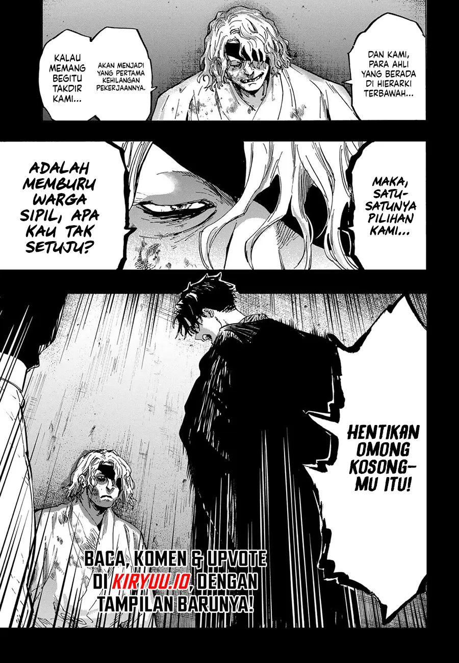 Marriagetoxin Chapter 82 Gambar 4