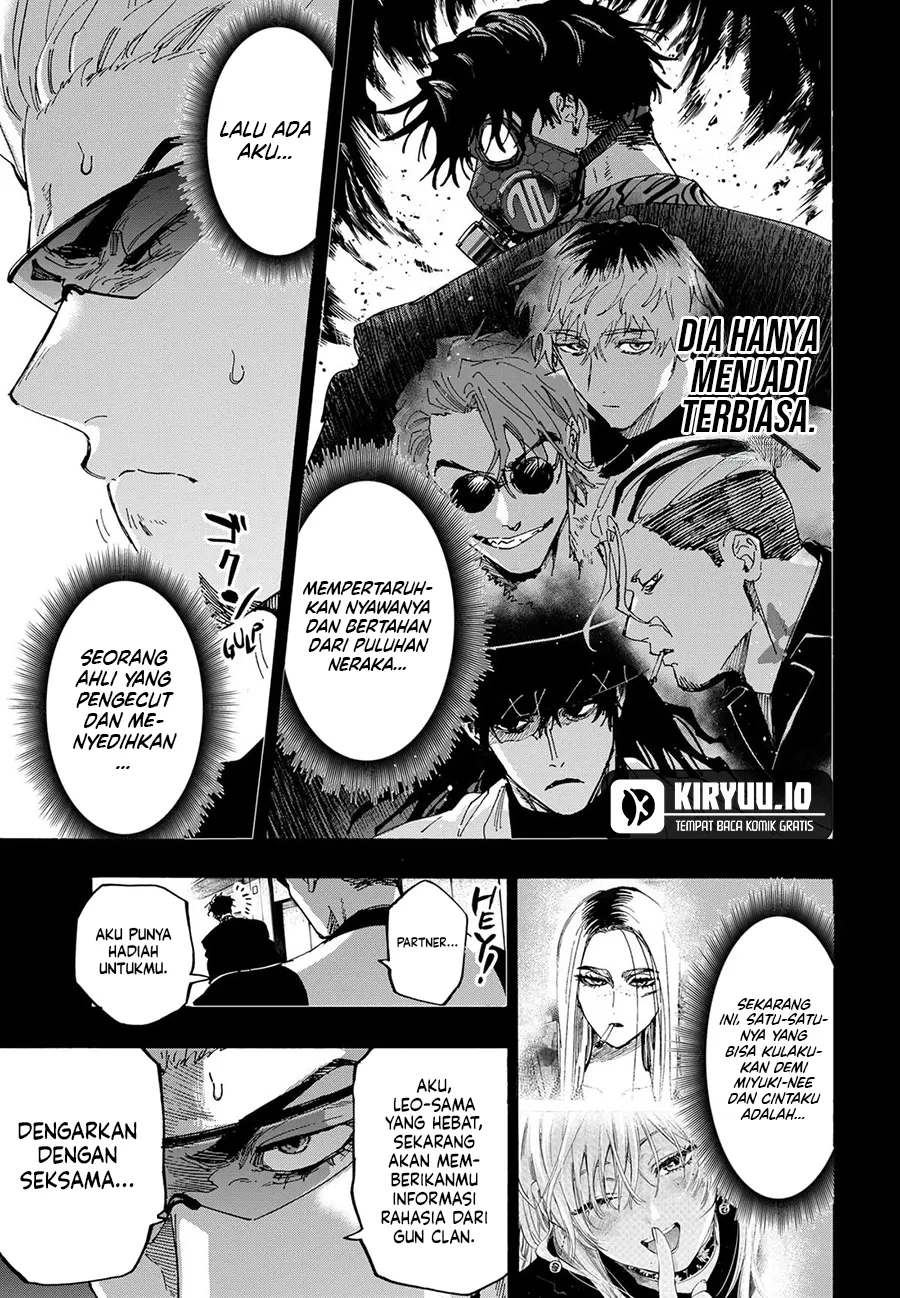 Marriagetoxin Chapter 84 Gambar 4