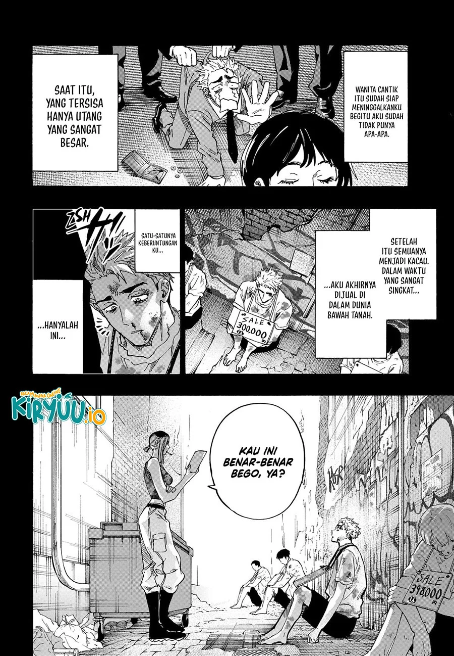 Marriagetoxin Chapter 85 Gambar 4