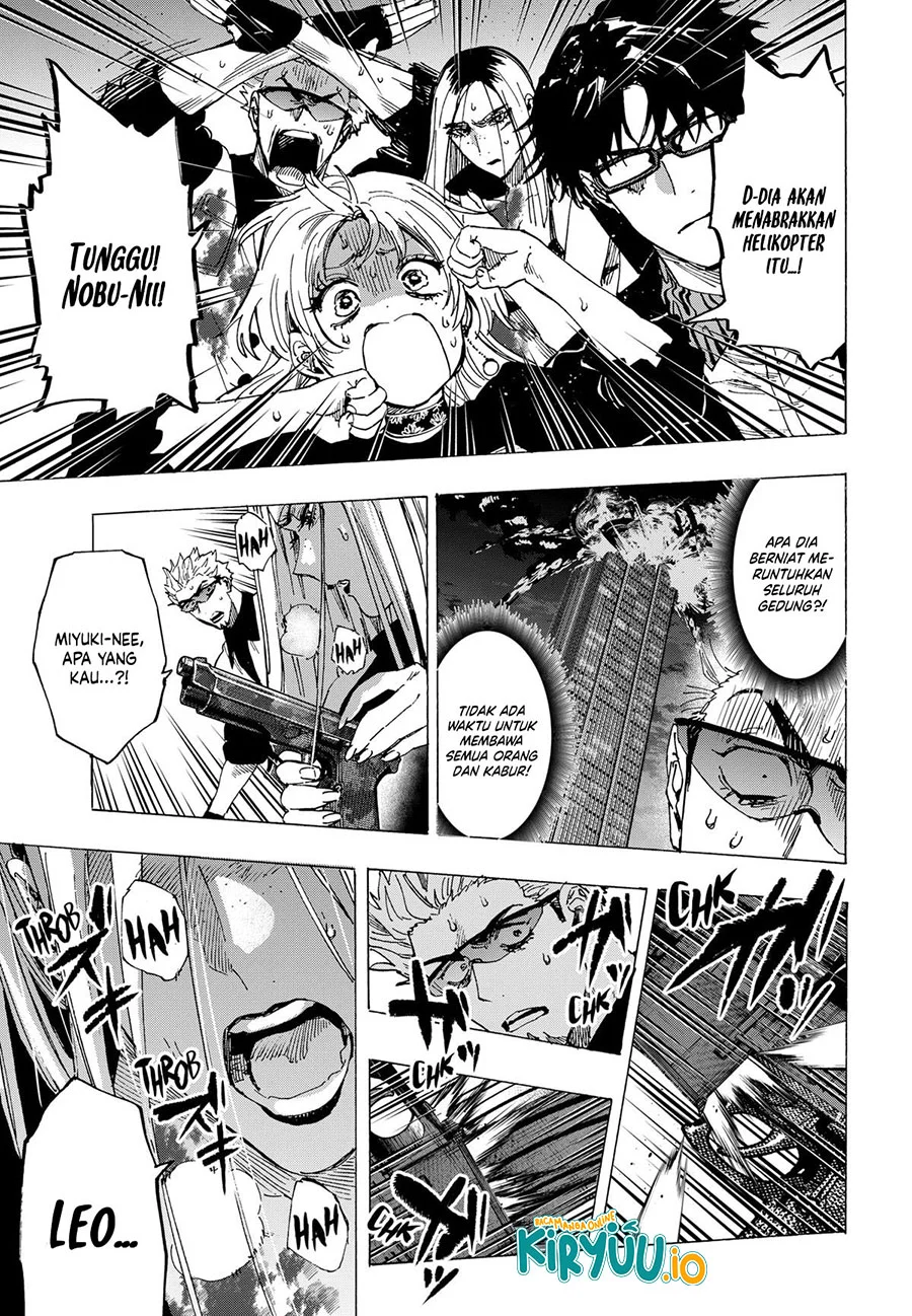 Marriagetoxin Chapter 87 Gambar 4