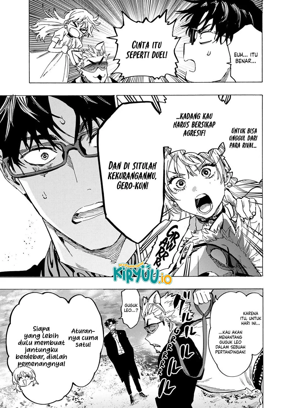 Marriagetoxin Chapter 88 Gambar 4