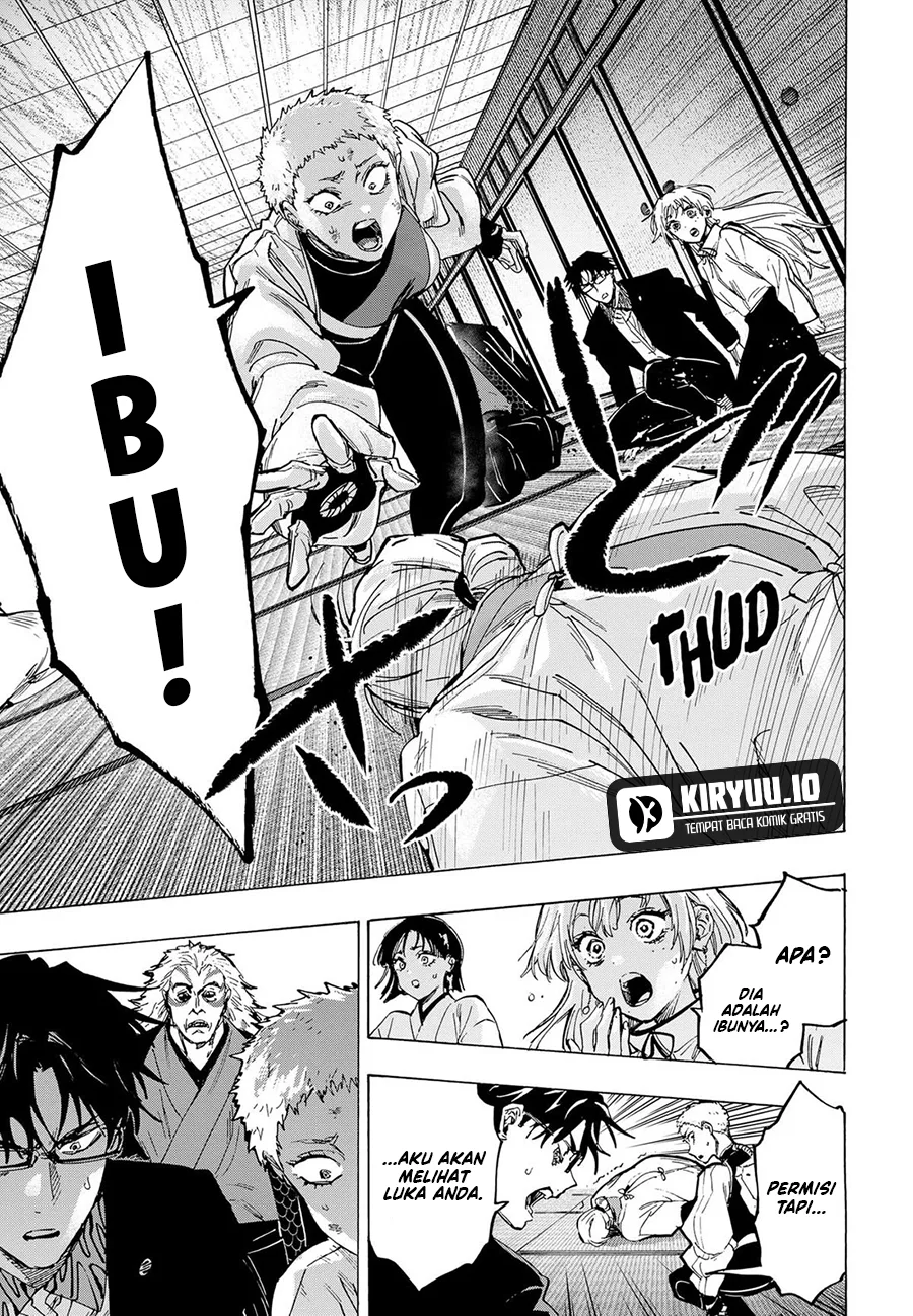Marriagetoxin Chapter 95 Gambar 4