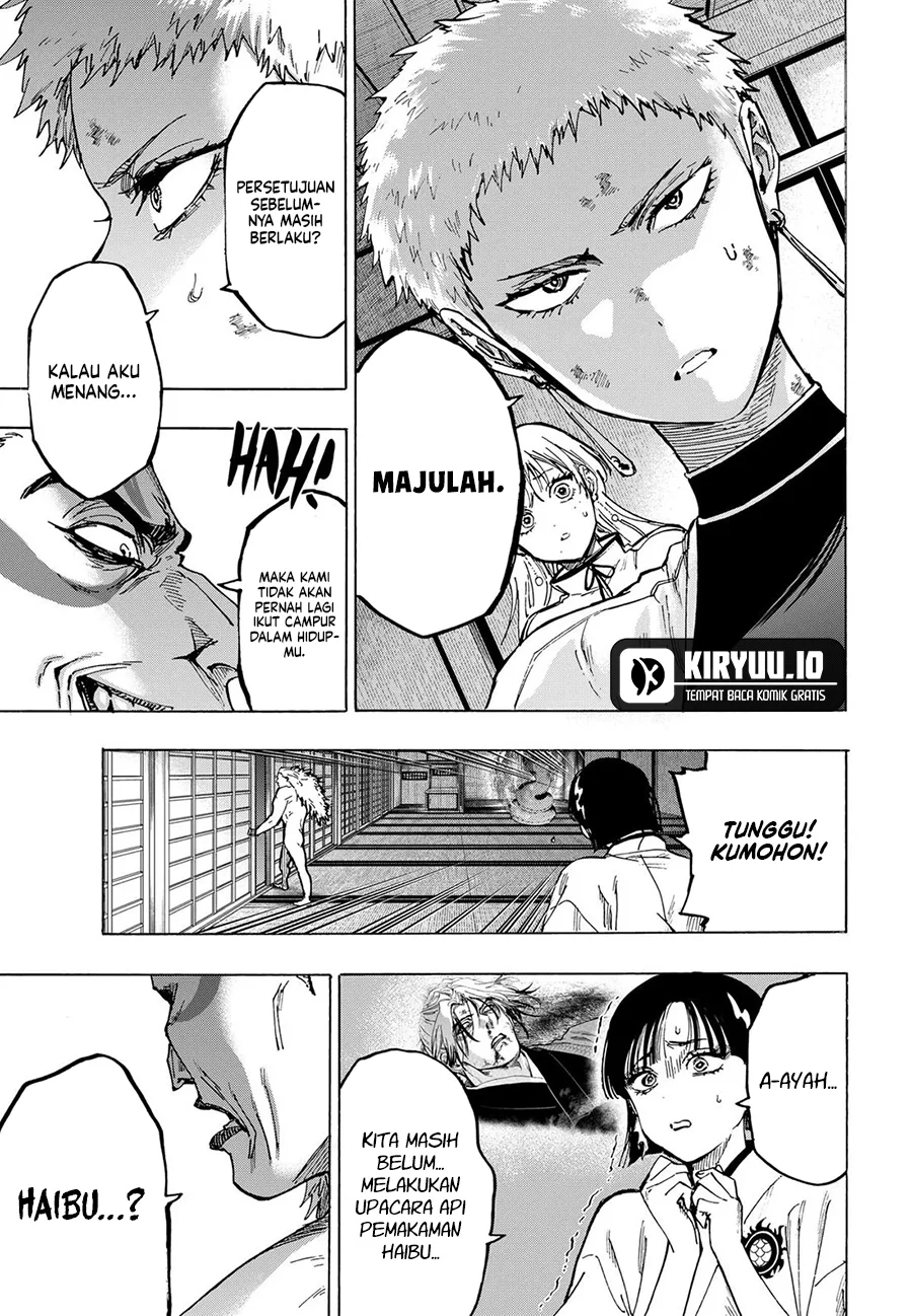Marriagetoxin Chapter 96 Gambar 4