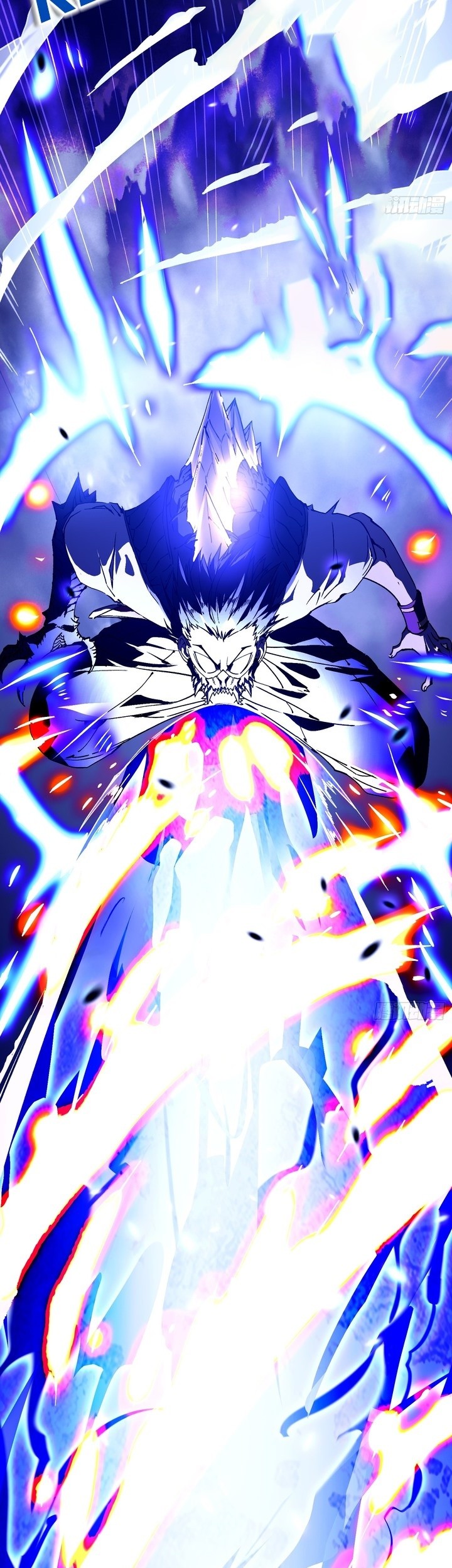 Martial Evolution: Start by Awakening the King of Monsters Chapter 10 - Halaman 11