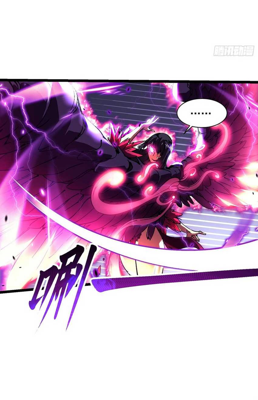 Martial Evolution: Start by Awakening the King of Monsters Chapter 11 - Halaman 11