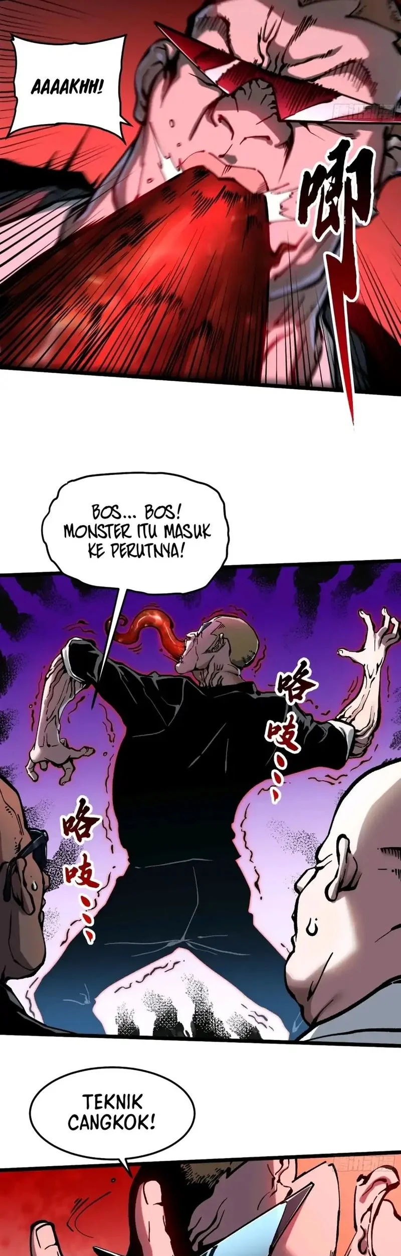 Martial Evolution: Start by Awakening the King of Monsters Chapter 112 Gambar 7