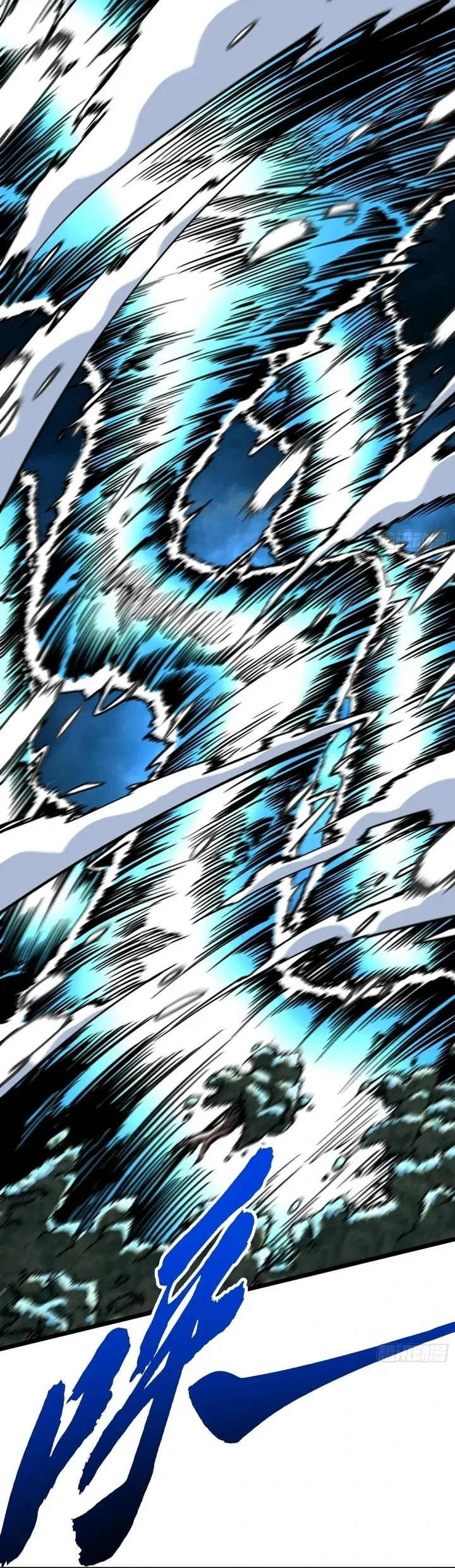 Martial Evolution: Start by Awakening the King of Monsters Chapter 115 Gambar 8