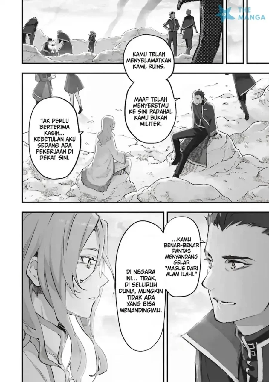 Maryoku Zero no Saikyou Kenja ~Mahou Riron o Kiwametara, Sekai Saikyou ni Natte Ita~ Chapter 1.1 Gambar 4