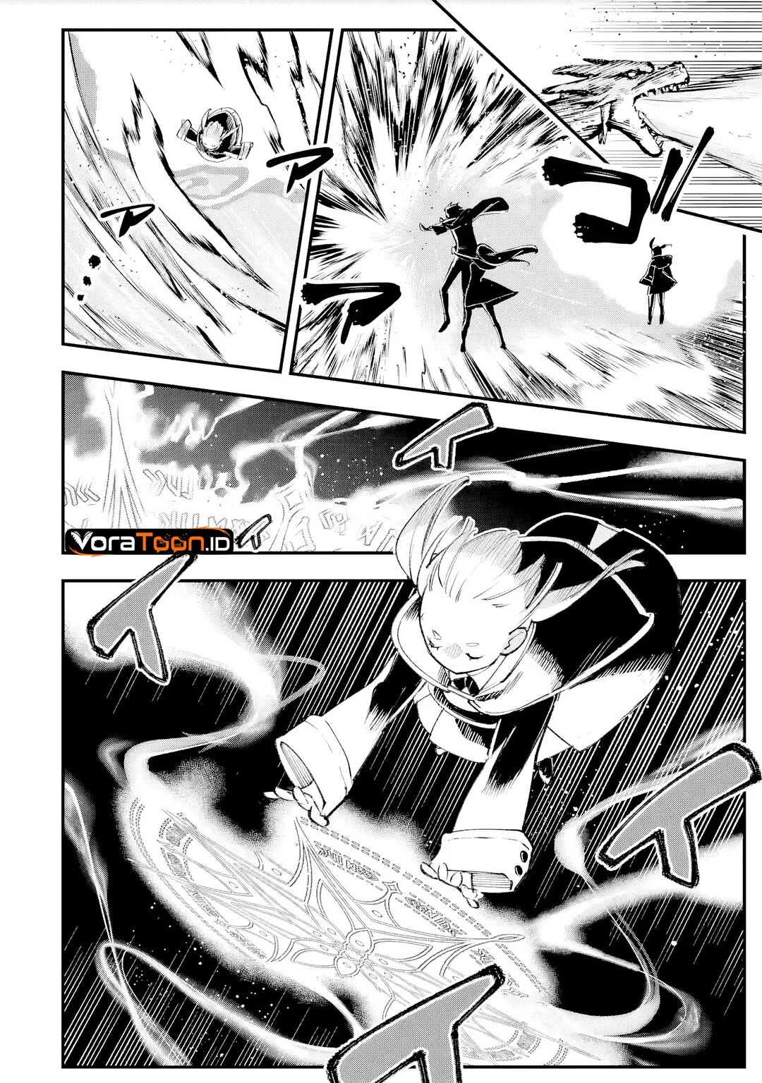 Maryoku Zero no Saikyou Kenja ~Mahou Riron o Kiwametara, Sekai Saikyou ni Natte Ita~ Chapter 6 Gambar 9