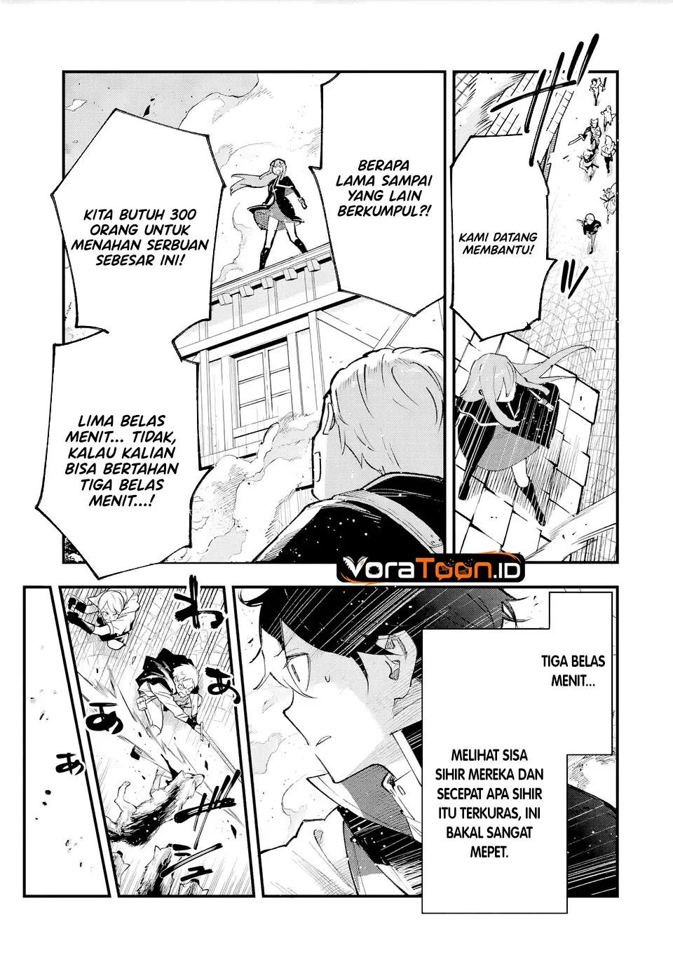 Maryoku Zero no Saikyou Kenja ~Mahou Riron o Kiwametara, Sekai Saikyou ni Natte Ita~ Chapter 7 Gambar 8