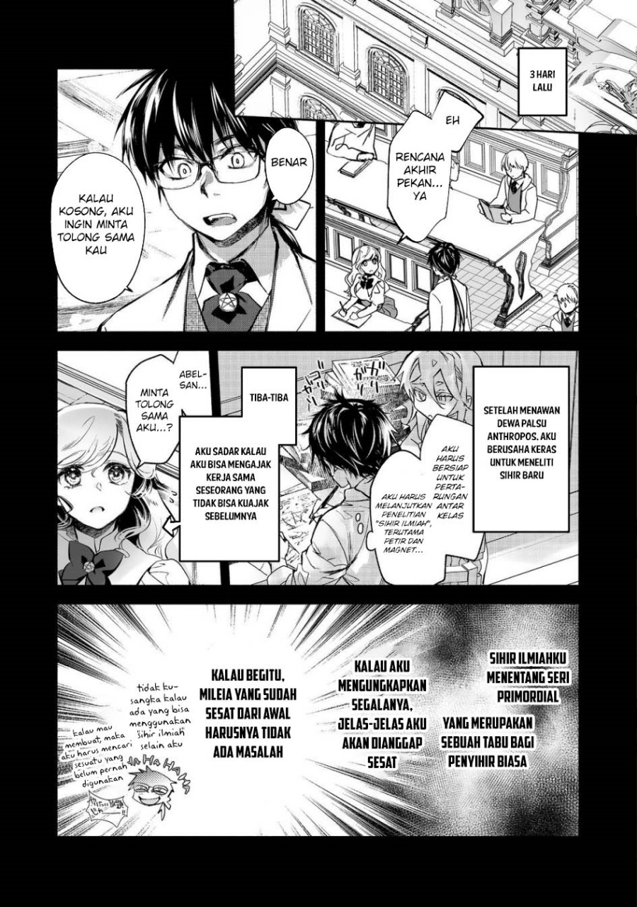 Maryoku Zero no Saikyou Majutsushi: Yahari Omaera no Majutsu Riron wa Machigatte Iru Nda ga Chapter 22 Gambar 5