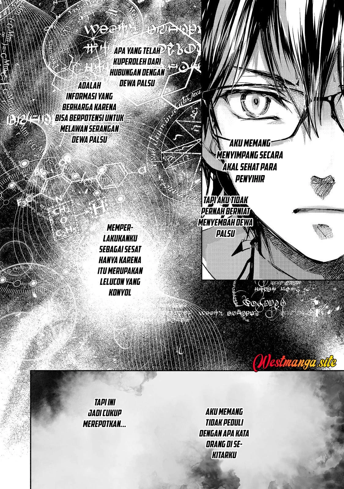 Maryoku Zero no Saikyou Majutsushi: Yahari Omaera no Majutsu Riron wa Machigatte Iru Nda ga Chapter 27 Gambar 8