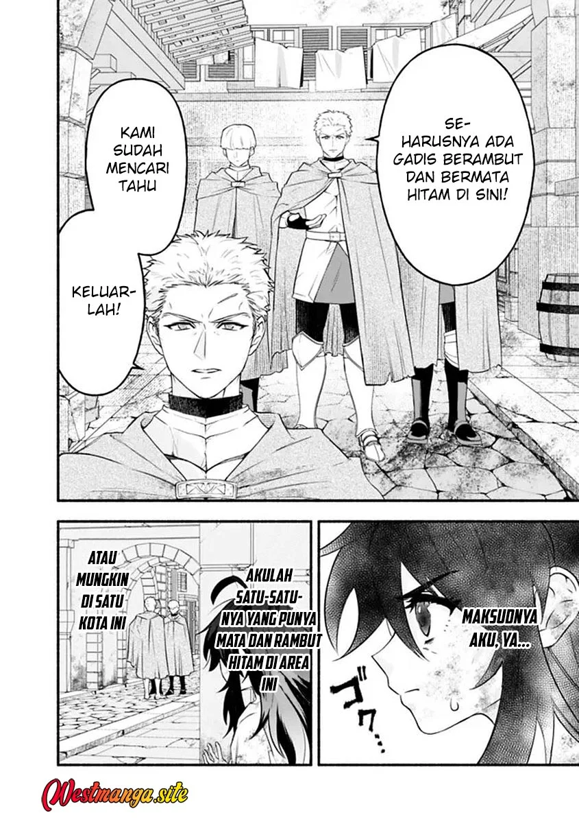 Maryokuryou Rekidai Saikyou na Tensei Seijo-sama no Gakuen Seikatsu wa Haran ni Michiafureteiru you desu Chapter 1 Gambar 10