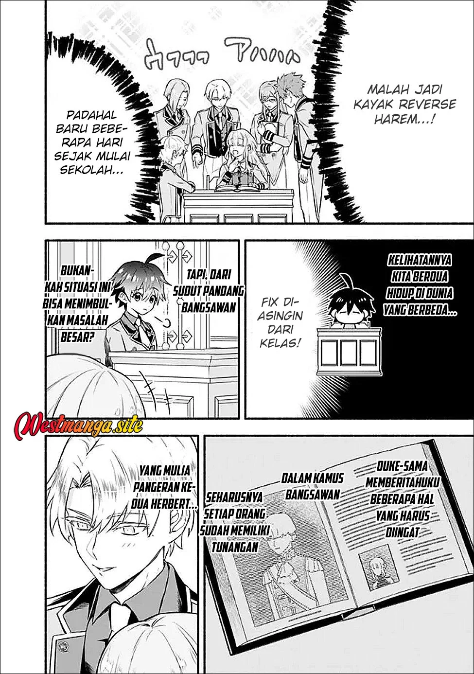 Maryokuryou Rekidai Saikyou na Tensei Seijo-sama no Gakuen Seikatsu wa Haran ni Michiafureteiru you desu Chapter 2 Gambar 6