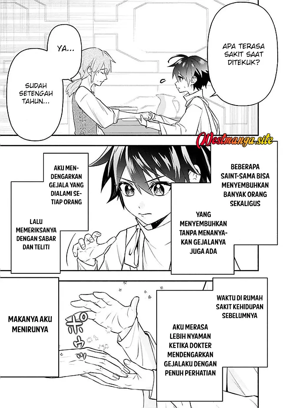 Maryokuryou Rekidai Saikyou na Tensei Seijo-sama no Gakuen Seikatsu wa Haran ni Michiafureteiru you desu Chapter 5 Gambar 7