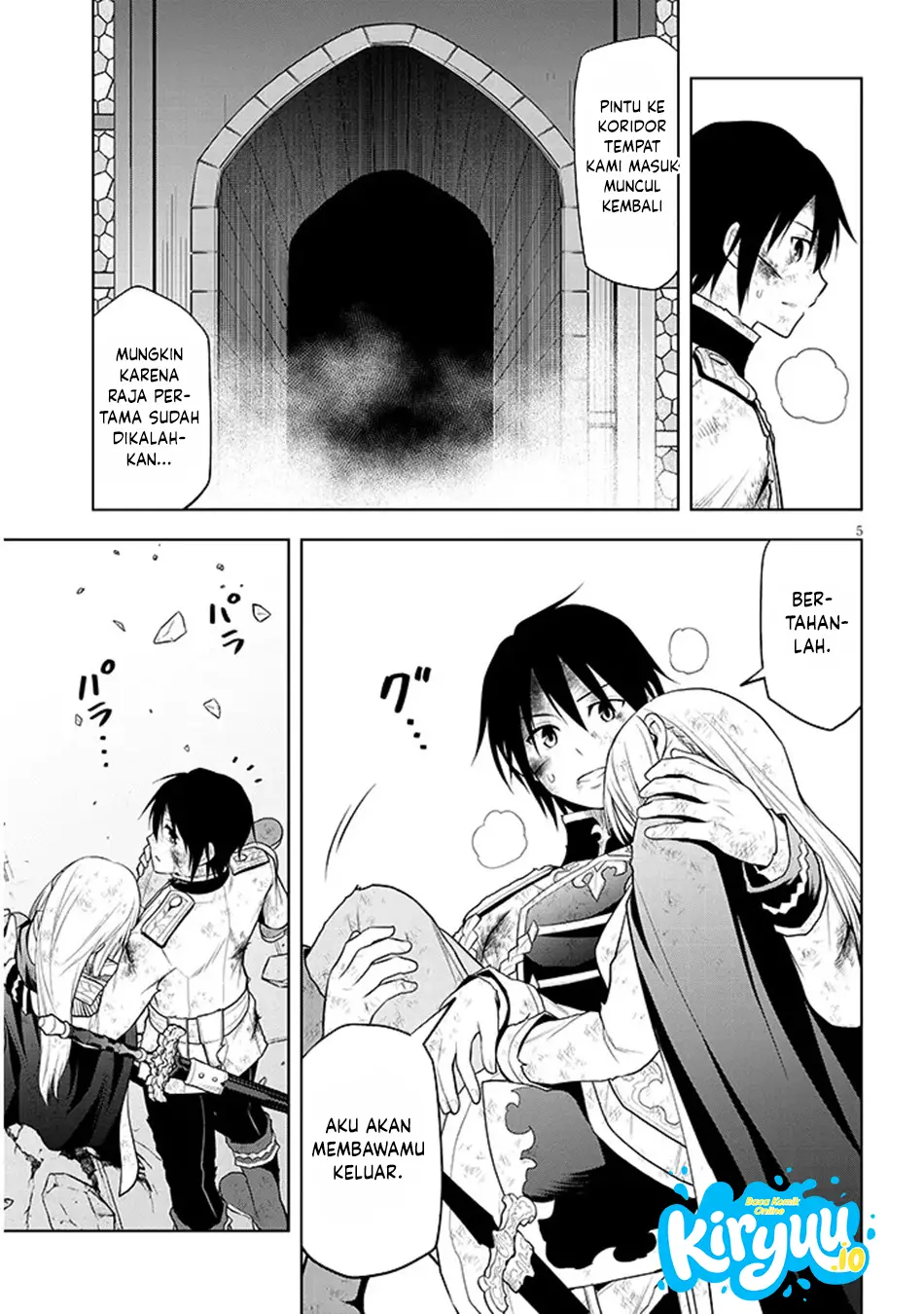 Maseki Gurume: Mamono no Chikara o Tabeta Ore wa Saikyou Chapter 72 Gambar 6