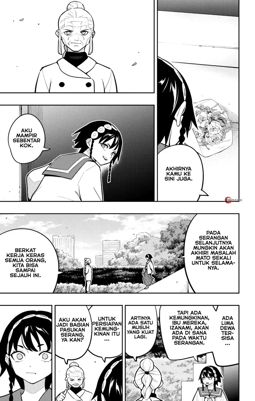 Mato Seihei no Slave Chapter 169 Gambar 4