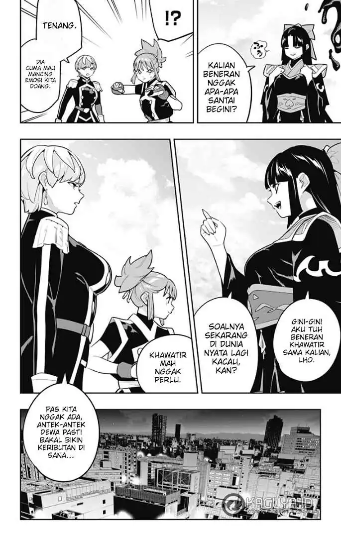 Mato Seihei no Slave Chapter 173 Gambar 5