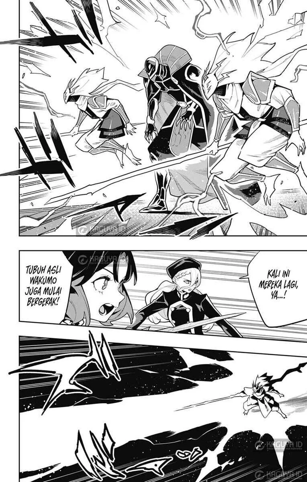 Mato Seihei no Slave Chapter 174 Gambar 5