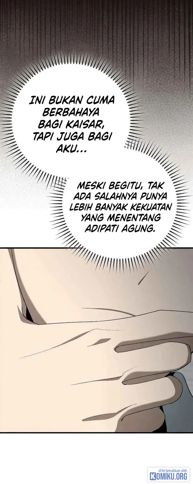 Max Level Player Chapter 108 Gambar 15