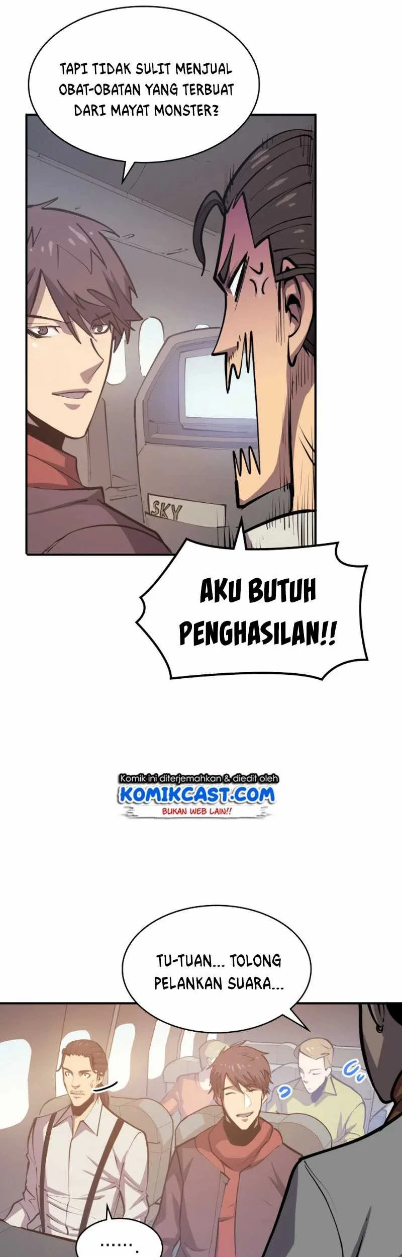 Halaman 12