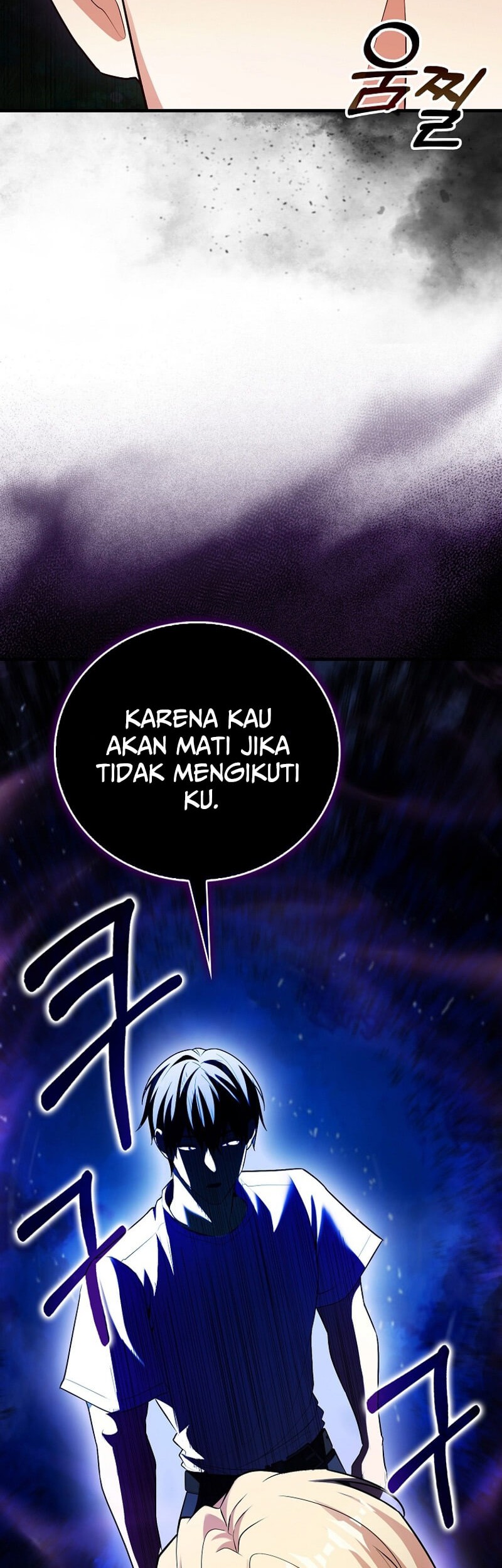 Max Talent Player Chapter 65 halaman 11