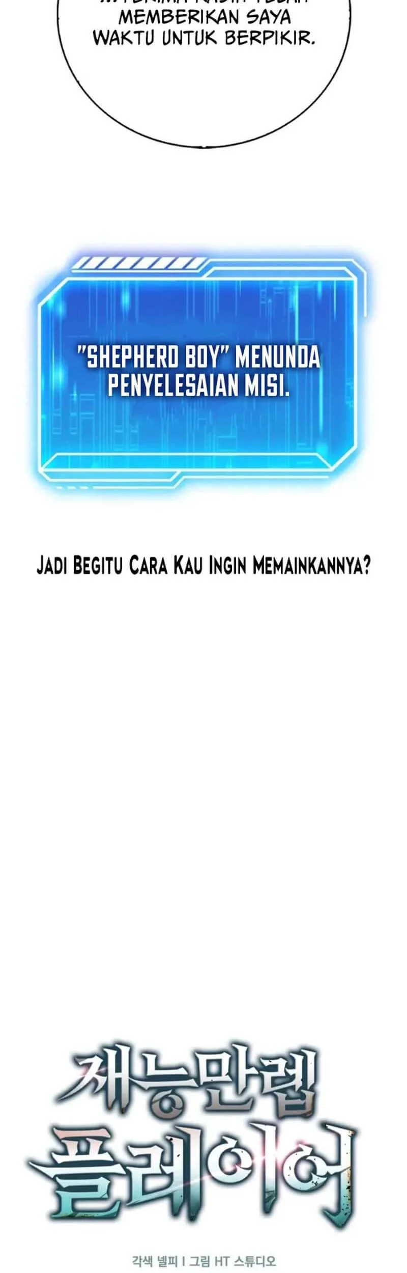 Max Talent Player Chapter 80 Gambar 15