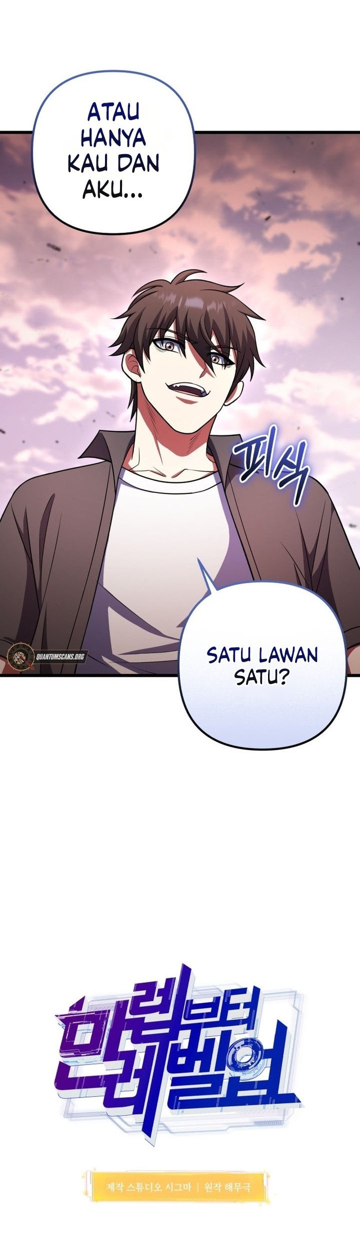 Maxed Out Leveling Chapter 97 halaman 11