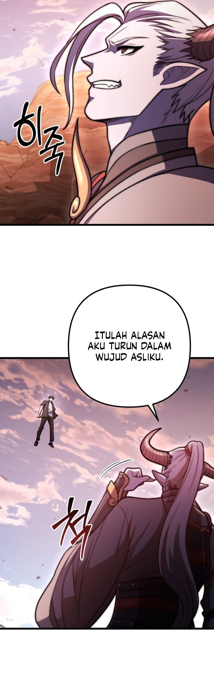 Maxed Out Leveling Chapter 97 halaman 13