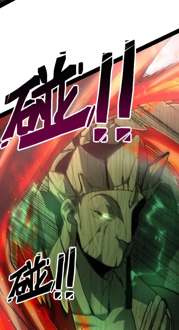 Maxed Strength Necromancer Chapter 124 Gambar 11