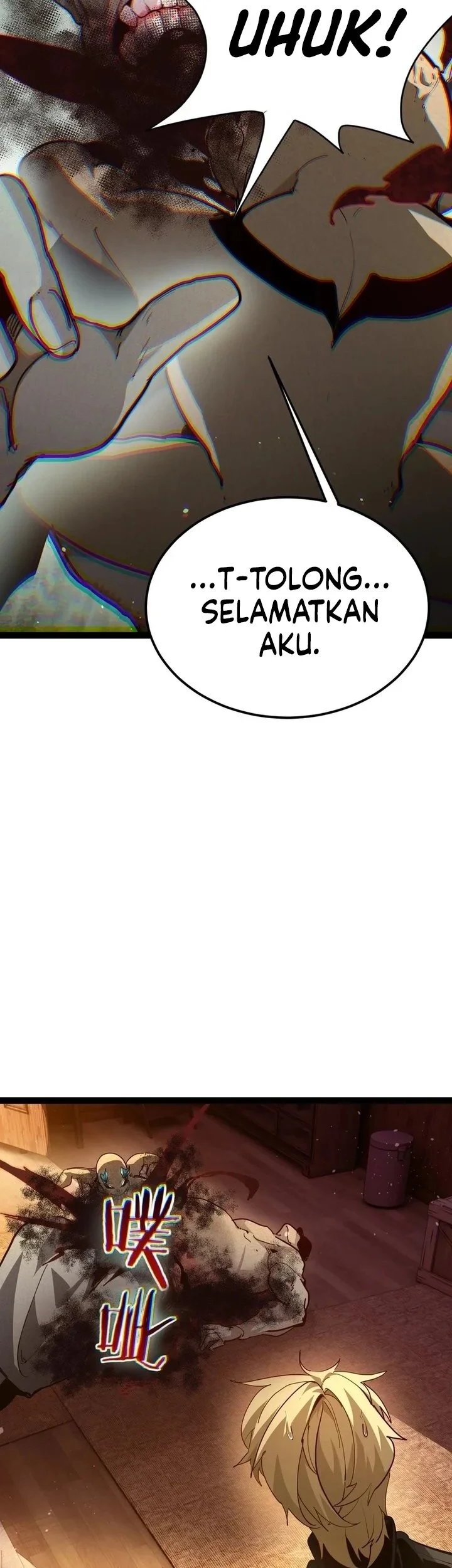 Maxed Strength Necromancer Chapter 143 Gambar 11