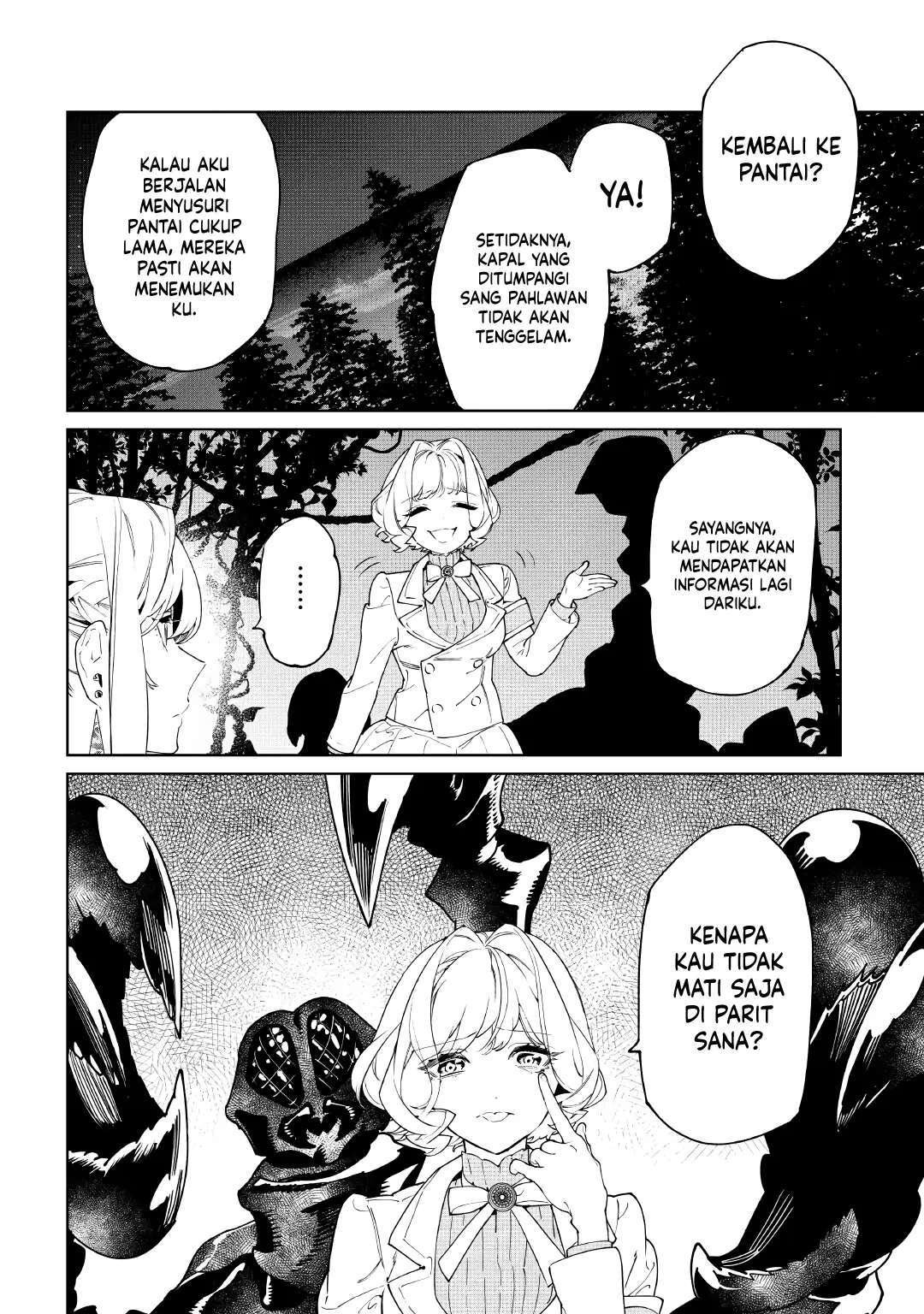 May I Ask for One Final Thing? Chapter 61 Gambar 7