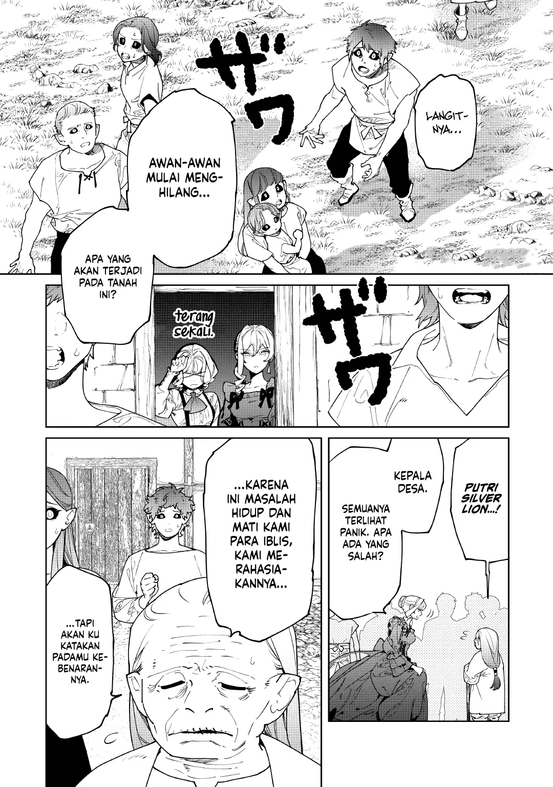 May I Ask for One Final Thing? Chapter 63 Gambar 4