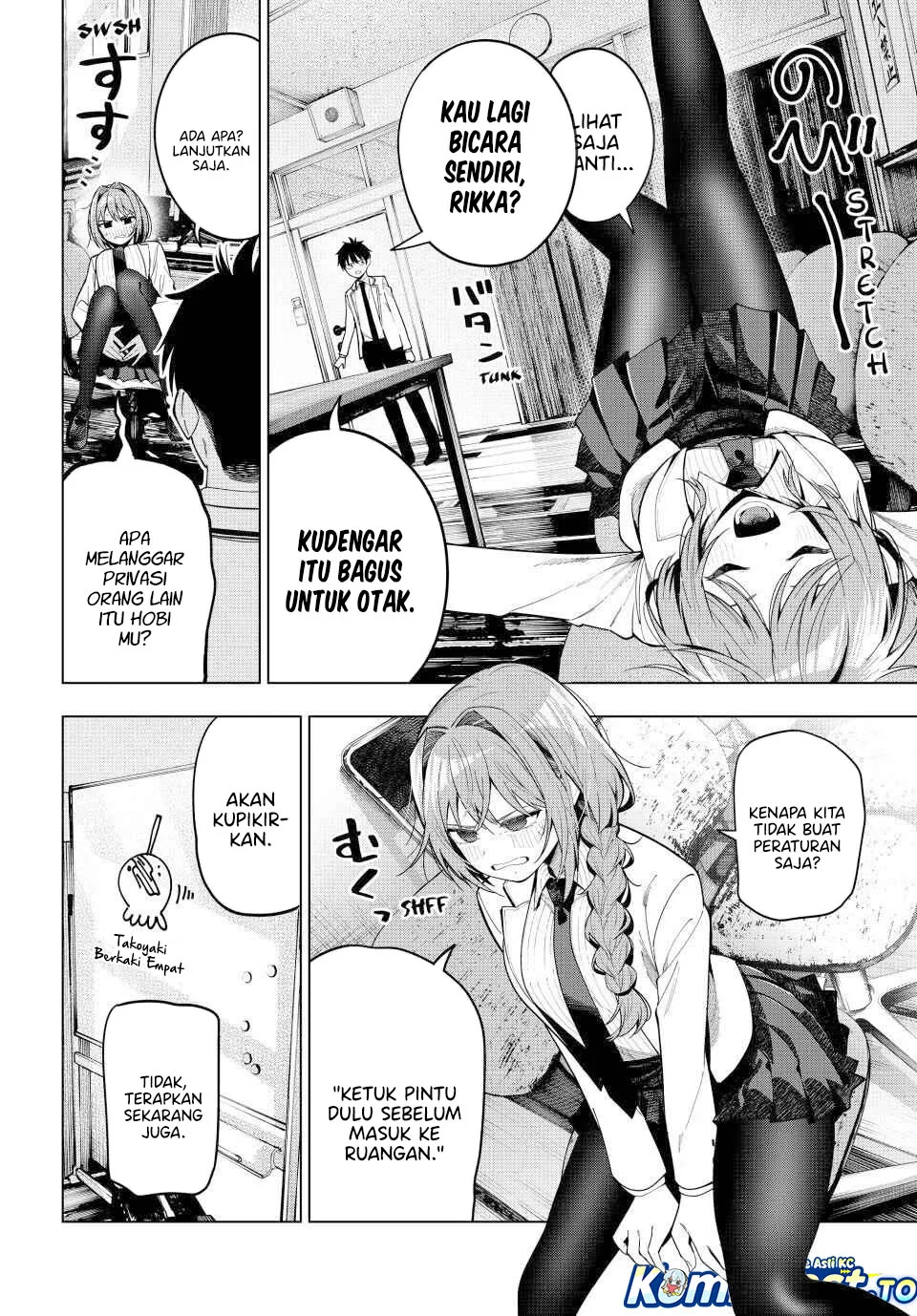 Mayonaka Heart Tune Chapter 99 Gambar 4