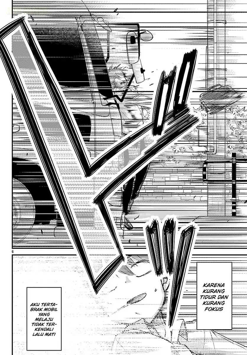 Megami to Kekkon Shite Isekai de Shinkon Seikatsu Chapter 1 Gambar 8