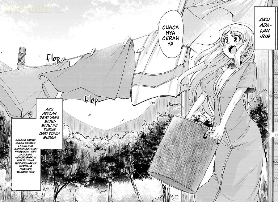 Megami to Kekkon Shite Isekai de Shinkon Seikatsu Chapter 17 Gambar 5