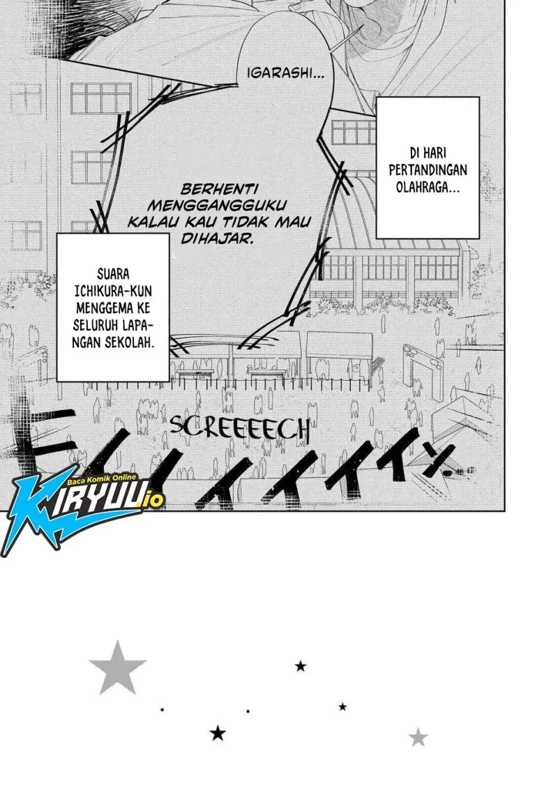Megane Tokidoki Yankee-kun Chapter 13 Gambar 9