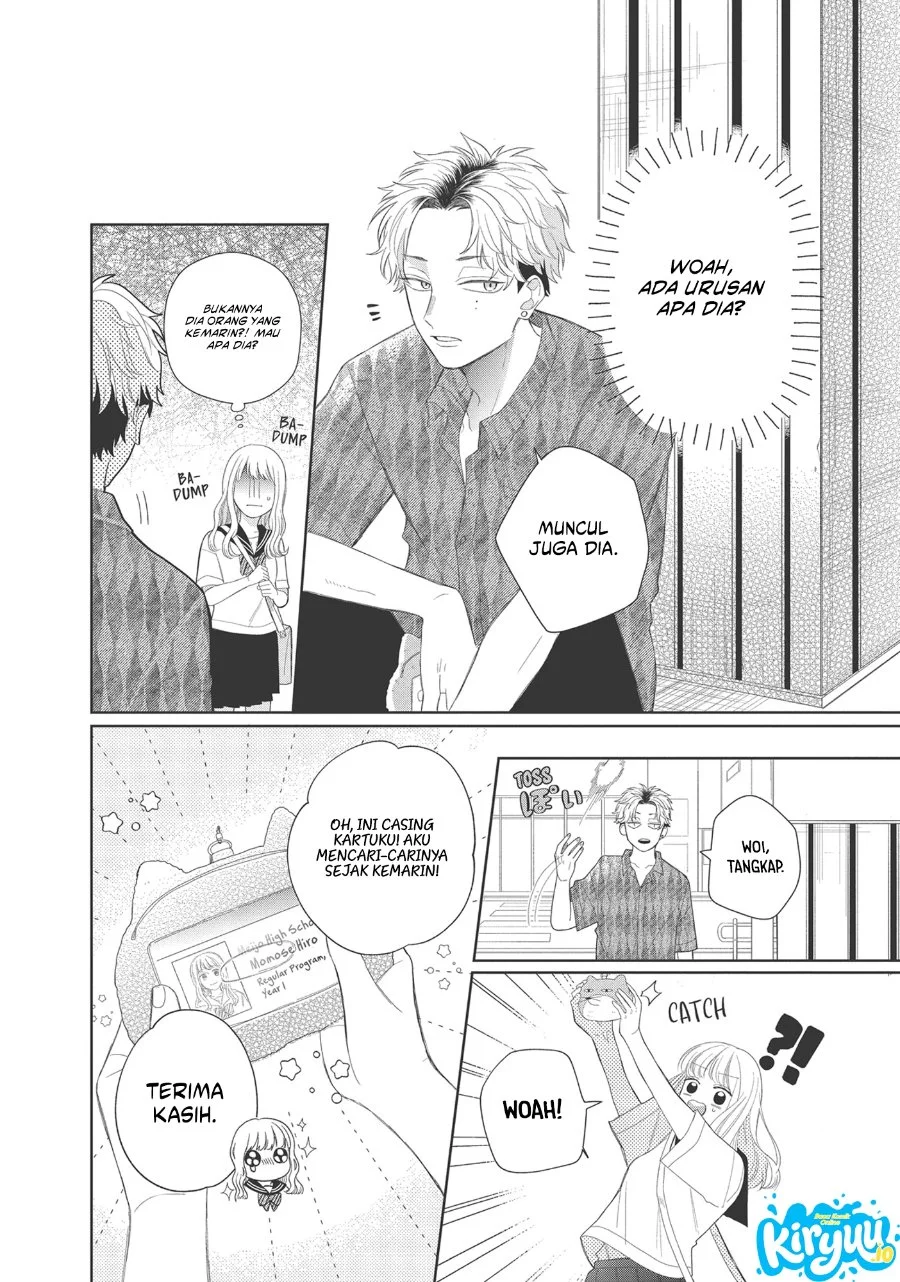 Megane Tokidoki Yankee-kun Chapter 8 Gambar 9