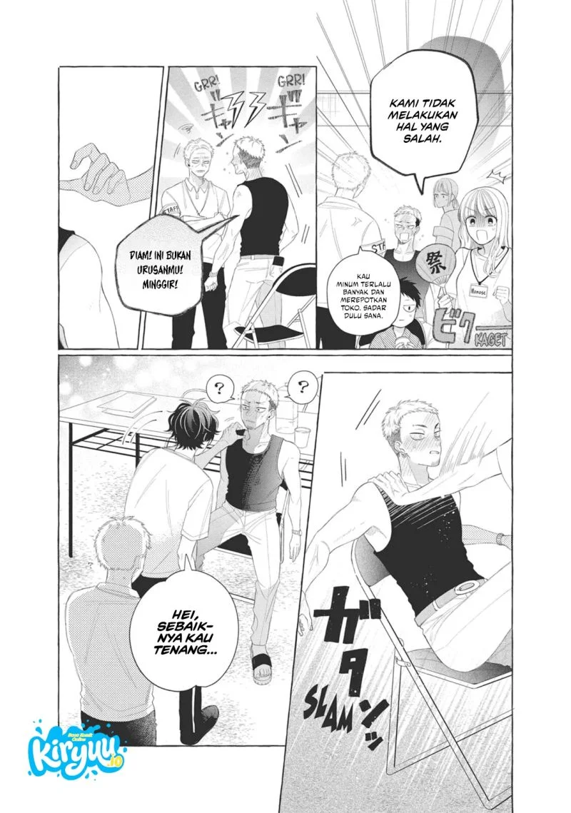 Megane Tokidoki Yankee-kun Chapter 9 Gambar 8