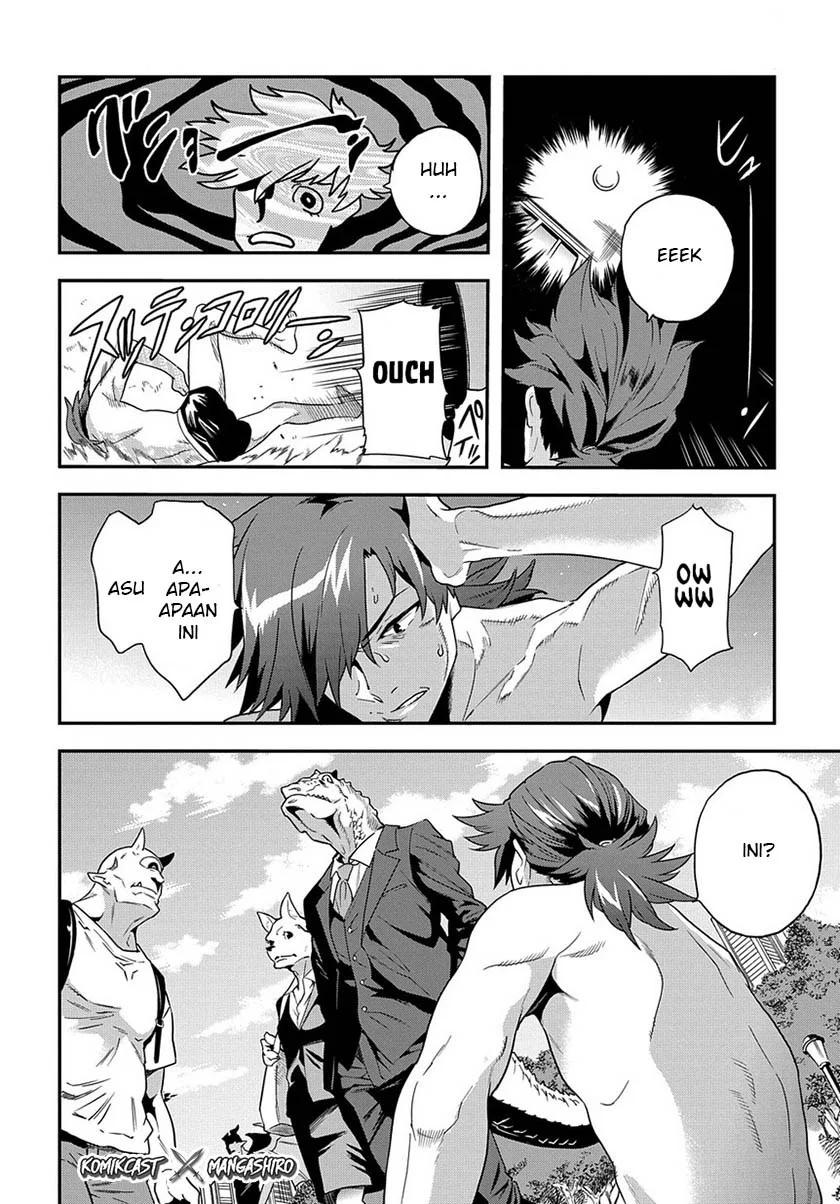 Meikyuu Black Company Chapter 1 Gambar 10