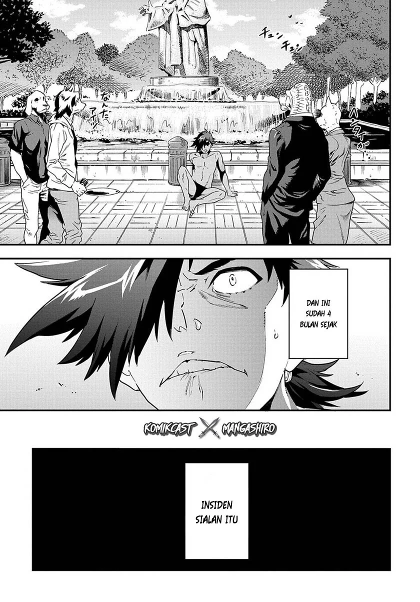 Meikyuu Black Company Chapter 1 Gambar 11