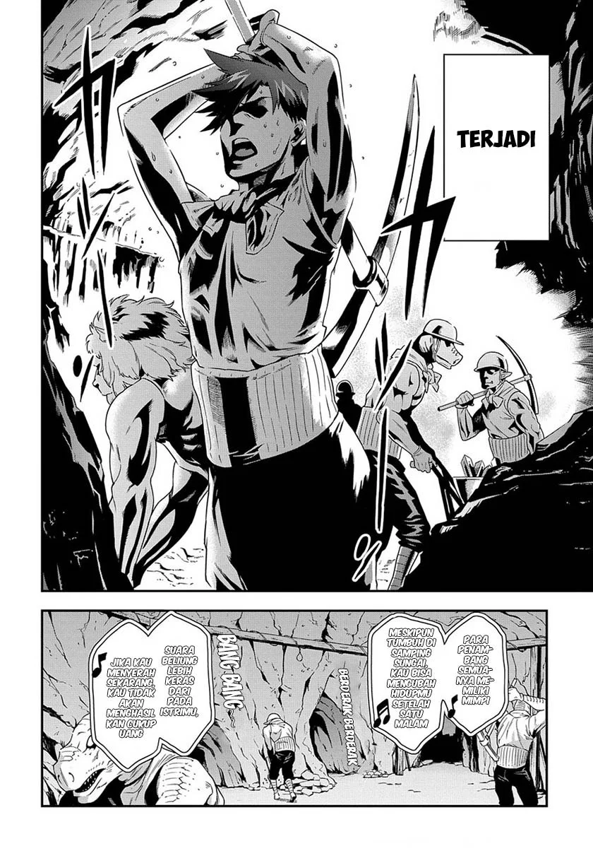 Meikyuu Black Company Chapter 1 Gambar 12