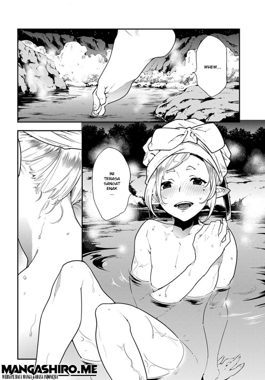 Meikyuu Black Company Chapter 13 Gambar 6