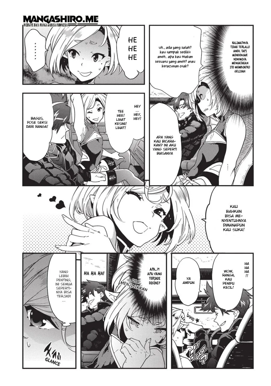 Meikyuu Black Company Chapter 14 Gambar 7