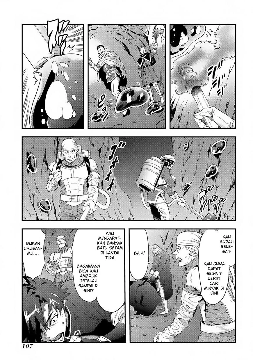 Meikyuu Black Company Chapter 3 Gambar 6