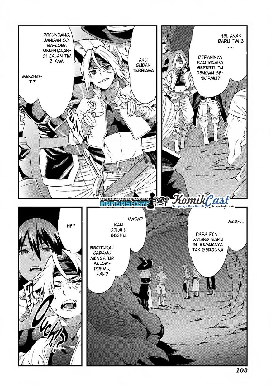 Meikyuu Black Company Chapter 3 Gambar 7