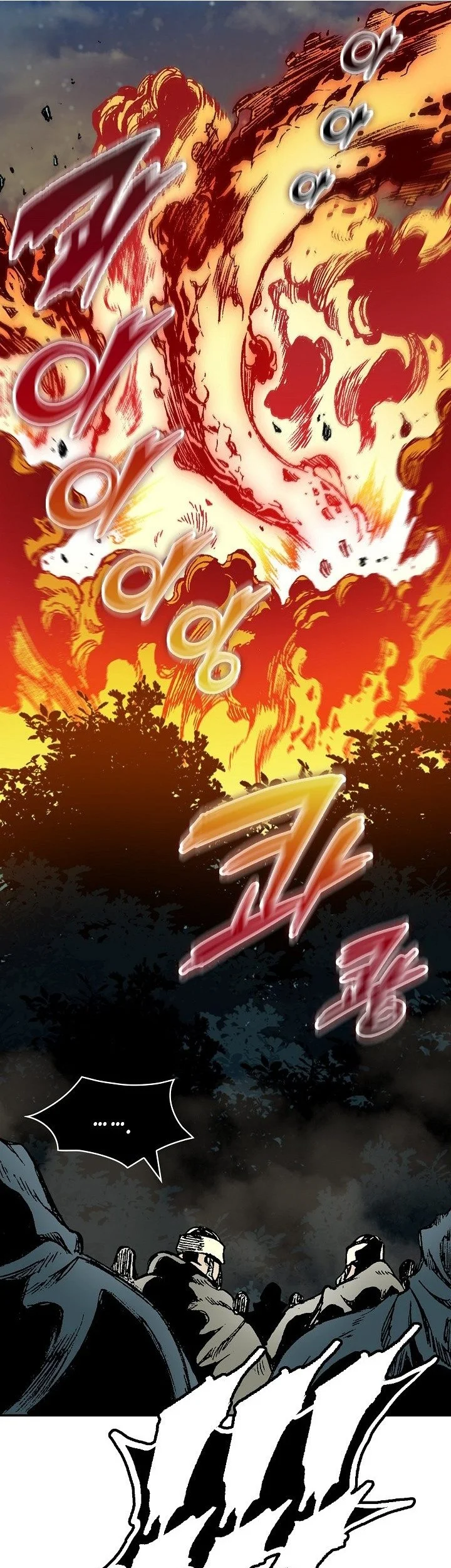 Memoir Of The King Of War Chapter 251 Gambar 14