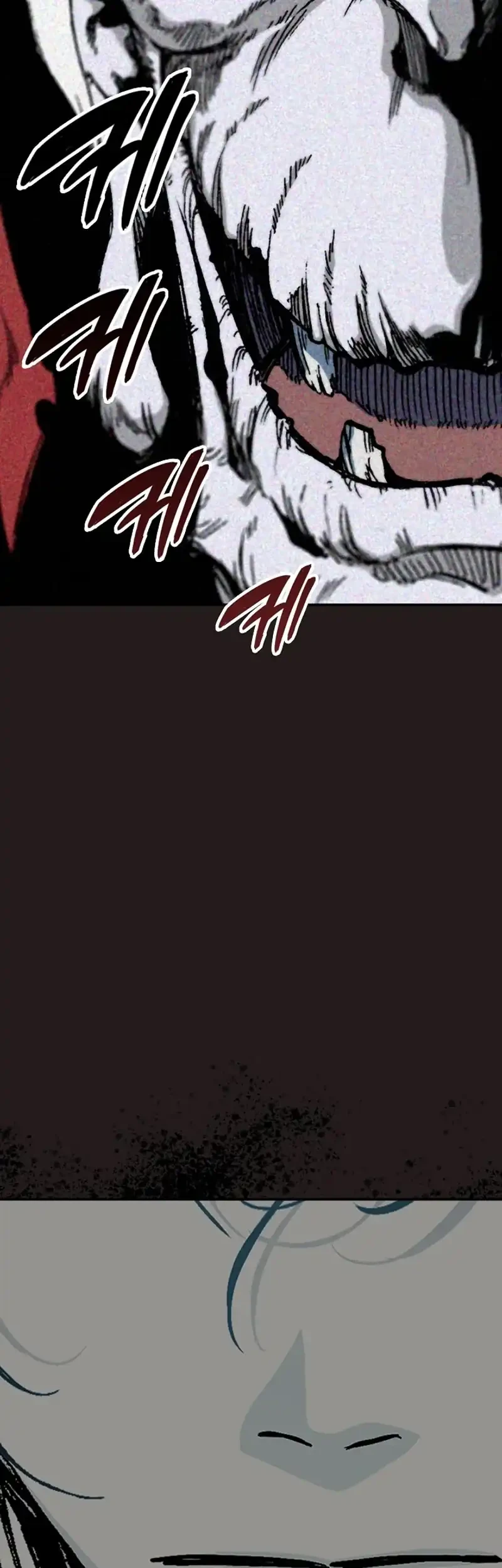 Memoir Of The King Of War Chapter 255 Gambar 16